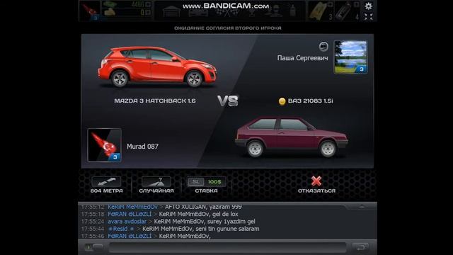 Street Racers | Mazda 3 | смотреть онлайн