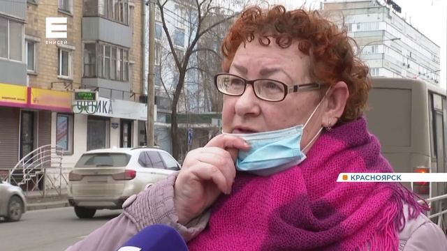 Красноярск исчезнет с десятирублевых купюр. Его заменит Новосибирск смотреть онлайн