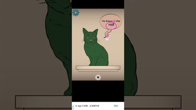 NIGHT AT CAT CAT HOUSE escape【APARTMENT BACON】 ( 攻略 /Walkthrough / 脫出) смотреть онлайн
