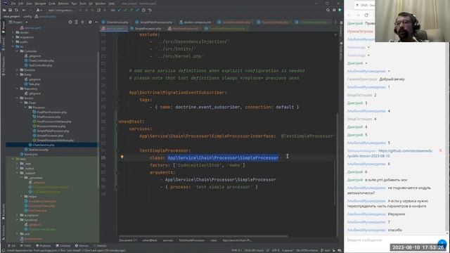 Codeception: практические кейсы // Демо-занятие курса «Symfony Framework» смотреть онлайн