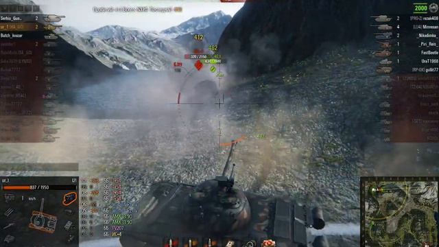 121, Перевал, Стандартный бой смотреть онлайн