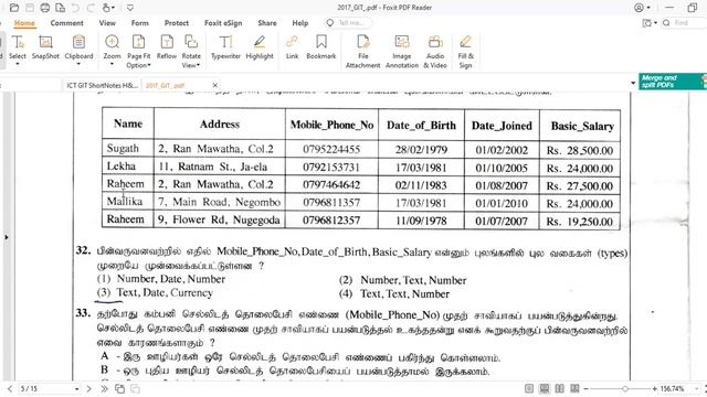 GIT Past Paper - GCE A/L 2017 | Tamil (Questions 27 to 40) смотреть онлайн