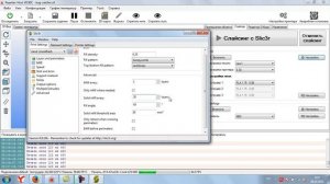 Настройка слайсера Slic3R для работы с PrintBox3D