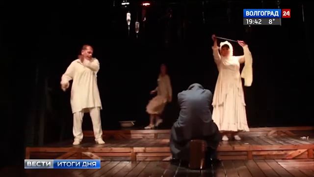 Волгоградский молодежный театр покажет свой спектакль на международном фестивале Достоевского смотреть онлайн