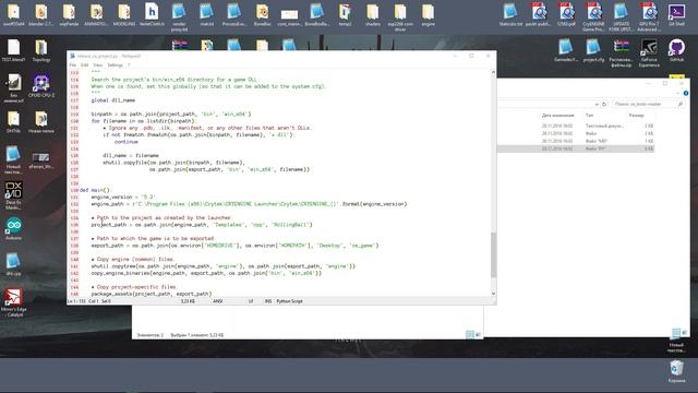 Build Game to share with your friends with helps cry-patsy's python script смотреть онлайн