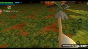 почему чикен ган говно он я стараюсь