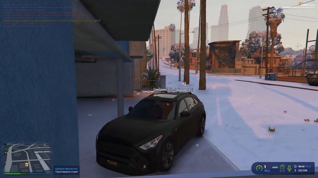 Я не знаю украинский! GTA 5 RP смотреть онлайн