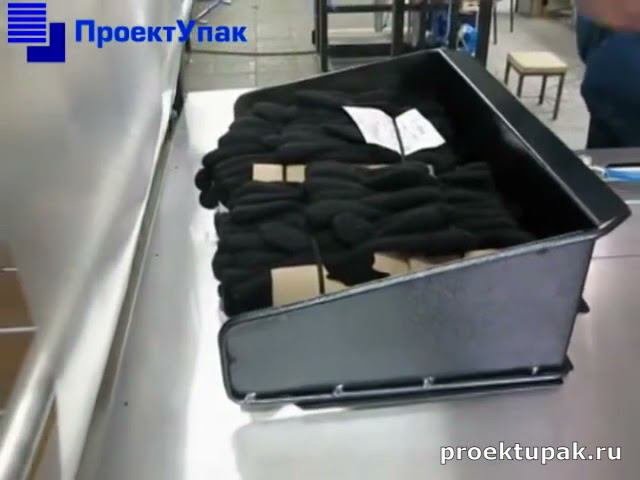 Оборудование для текстильной промышленности. смотреть онлайн