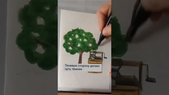 Рисуем иллюстрацию к сказке смотреть онлайн