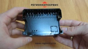 Автомат горения Siemens LME11.330C2BT (0005030206)