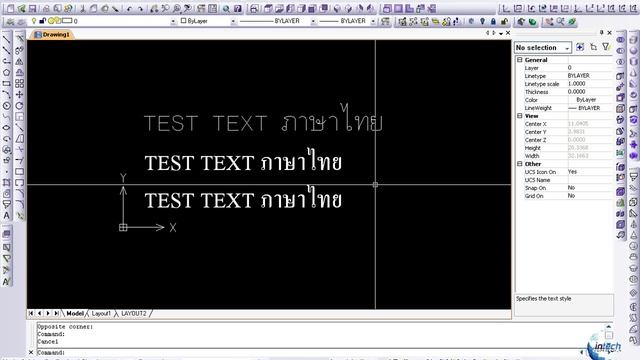 THAI ZWCAD - MAKE PLOT FONT смотреть онлайн