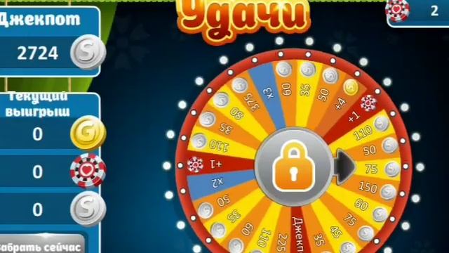 Как заработать много серебра в аватарии (для начинающих) смотреть онлайн