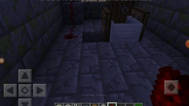 рабочий эликтрический стул в майнкрафт смотреть онлайн