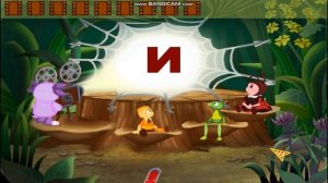Лунтик учит буквы. Развивающий игровой мультик для детей