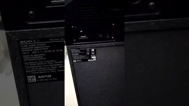 Обзор колонки Sony MHC-V13.. смотреть онлайн