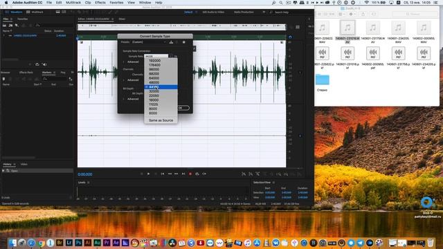 Как из моно сделать стерио в Adobe Audition CC смотреть онлайн