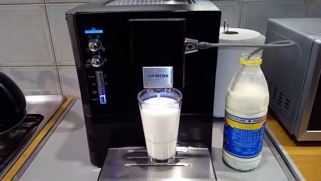 Siemens eq 5 смотреть онлайн
