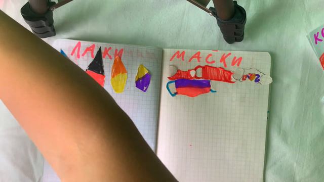 Распаковываю бумажные сюрпризы | Появились новые сюрпризы смотреть онлайн