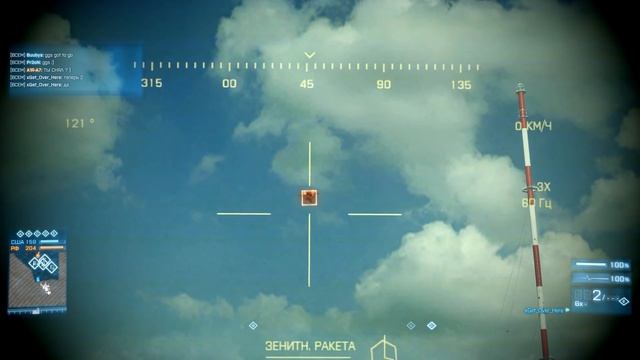 [Battlefield 3] Уклонение от тепловых ракет на вертолете без ловушек и помех смотреть онлайн