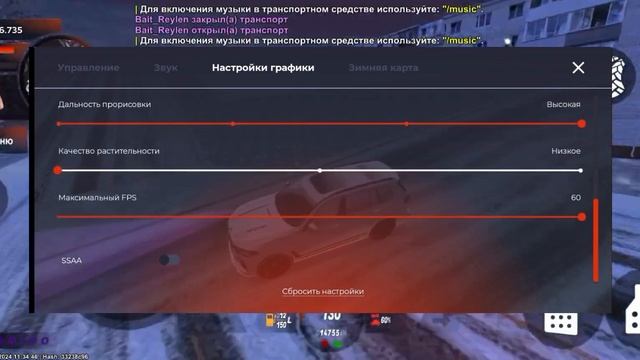 ЛУЧШАЯ ГРАФИКА В БЛЕК РАША КОТОРУЮ ПАТЯНЕТ ЛЮБОЙ ТЕЛЕФОН | блек раша смотреть онлайн