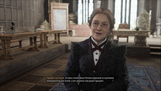 Hogwarts Legacy | #2 | ЛЕТСПЛЕЙ УКРАЇНСЬКОЮ | Нова ЧАРІВНА ПАЛИЧКА, КРЕЙЗІ-ТРОЛЬ та багато іншого! смотреть онлайн