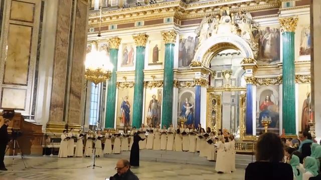 Отче наш 22 апреля 2017 года