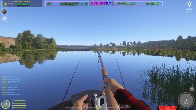 РУССКАЯ РЫБАЛКА 4 // СТРИМ # 11 // Russian Fishing 4 // STREAM # 11 // смотреть онлайн