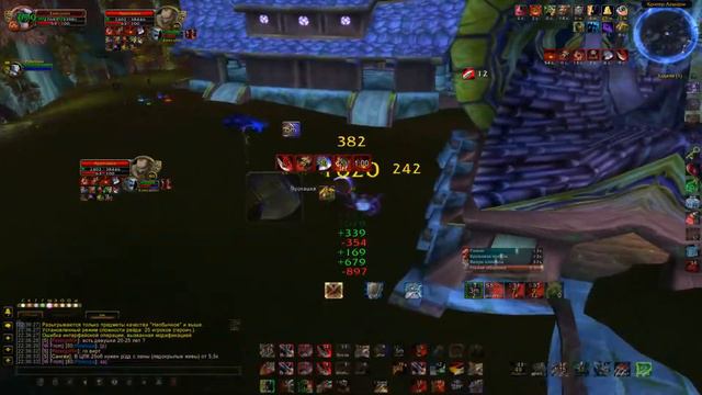 Wow 2016 11 13 22 36 12 550 смотреть онлайн