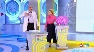 Расстрельный список препаратов: церебролизин. Жить здорово! Фрагмент выпуска от 01.03.2019