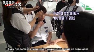 Rus sub Закадровые 1-2 серии Слабый герой 1 класс / Weak hero behind the scenes 1-2 episode рус саб