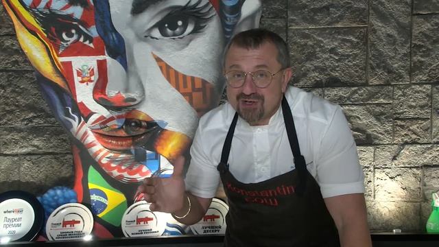 Есть что поесть/Метис