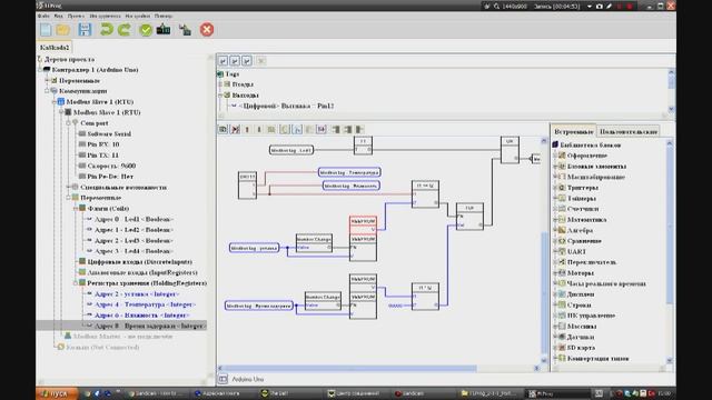 Arduino + flprog + Kaskada смотреть онлайн