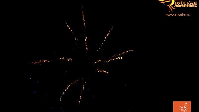 РЕ-С733: По поводу смотреть онлайн