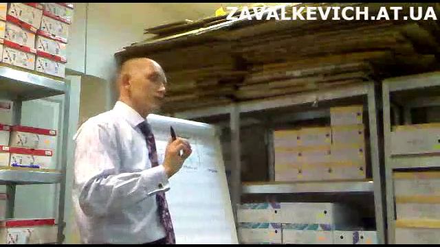 Вампиры 7 как он сосёт смотреть онлайн