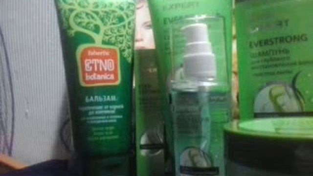 Заказ компании Faberlic. каталог № 13 смотреть онлайн