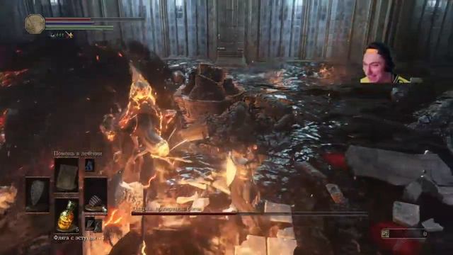 ПОТНЫЕ ДУШИ • Dark Souls 3 #34 darksouls3 #хмурыйсевер #xmypblucebep #ds3 #ps4 #gamepad #pslive смотреть онлайн