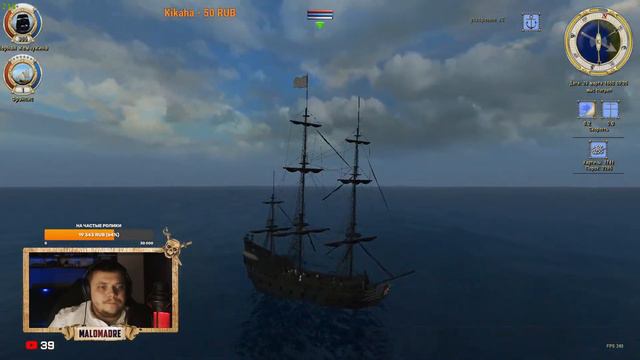 САМОЕ СЛОЖНОЕ ДОПОЛНЕНИЕ - КОРСАРЫ: КАЖДОМУ СВОЁ #32 смотреть онлайн