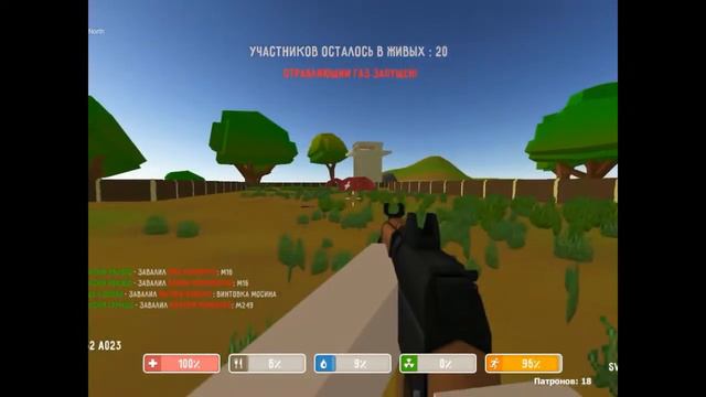 Cube Day Z (Голодные игры!) обзор игры смотреть онлайн