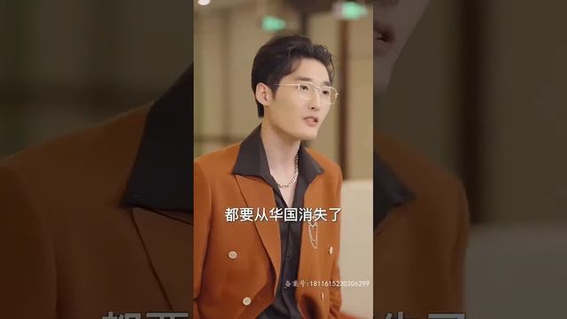 窮小夥接到一通財神電話，下秒直接繼承千億財產！ 神仙相助，逆襲人生，美女總裁徹底被征服，直接以身相許#熱播短劇#逆襲#復仇 смотреть онлайн