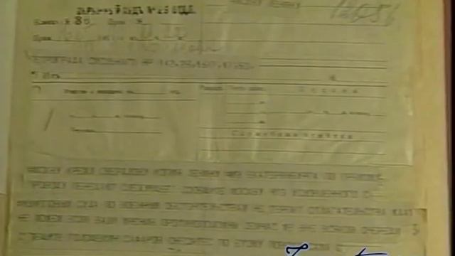 Revenge of the Romanovs - HomeVision смотреть онлайн