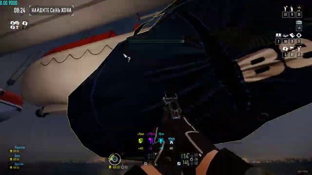 Payday 2 Black Cat Death Sentence One Down / Лайнер Black Cat Смертный приговор Одно падение смотреть онлайн