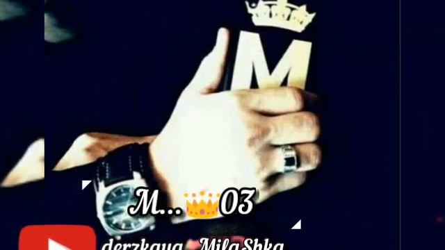 Я Помню ЛЮБИМАЯ,.., я тебя никогда ....... не забуду...! смотреть онлайн