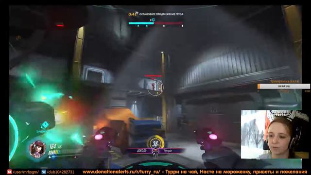 Стримим Overwatch со зрителями! #blizzard #overwatch #прямойэфир смотреть онлайн