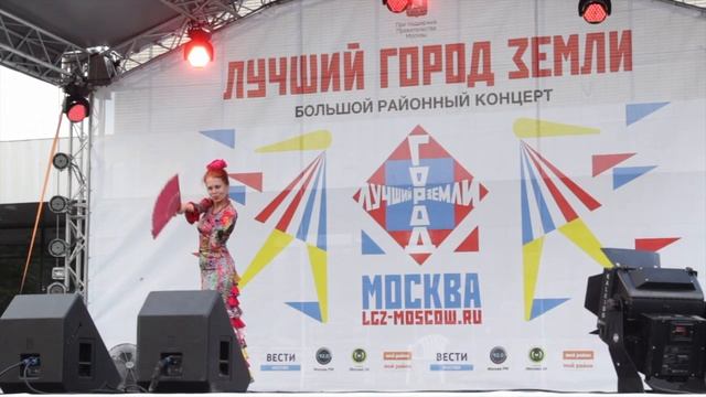 19 Наталья Дьяконова Испанский танец в стиле фламенко «Севильяна». Нагорный 15/06/2013 смотреть онлайн