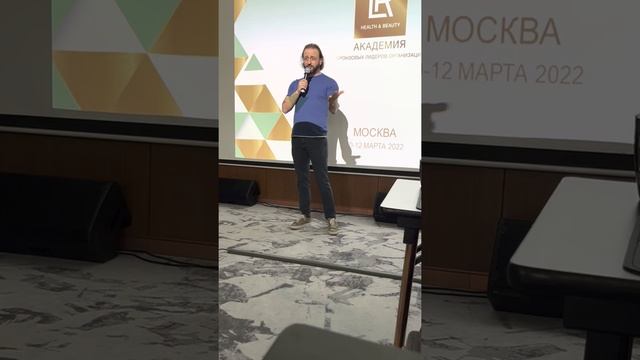Илья Авербух. Трудности на пути к успеху. Выступление для партнёров LR смотреть онлайн
