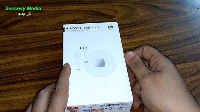 تجربة سماعة huawei free buds 3 الجامدة جدا !! смотреть онлайн