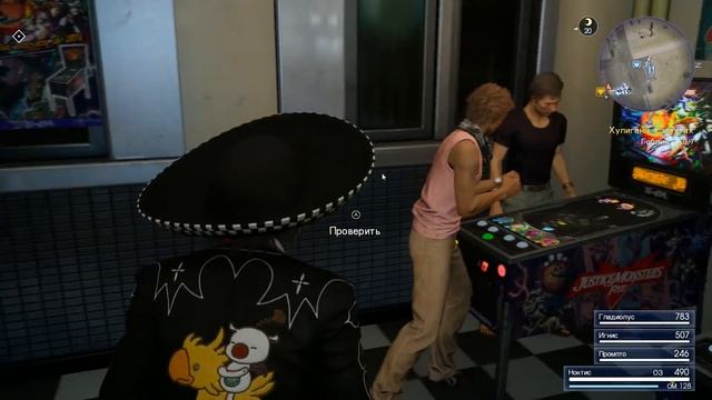 Прохождение Final Fantasy 15 (PC) #03 - Ночной демон смотреть онлайн