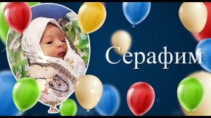 Цыганская Шикарная выписка     Лёша Прянико андя чирэ лэ внукос