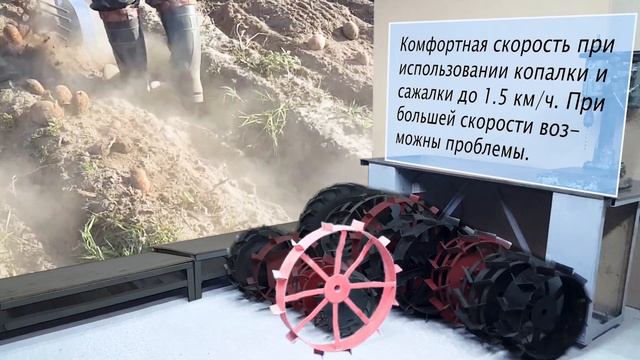 Грунтозацепы для мотоблока. Как выбрать колеса мотоблока. смотреть онлайн