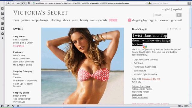 Как покупать Victoria Secret через ebaytoday смотреть онлайн